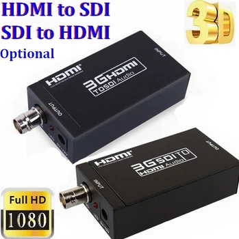 10 компл. мини 3G HDMI К SDI Конвертер Адаптер 3G SD-SDI/HD-SDI/3G-SDI SDI к HDMI Конвертер Адаптер Поддержка 720p1080p