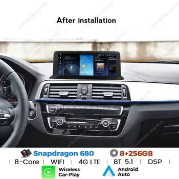 2024 Новый S680 Для BMW 1 Серии F20 F21 F22 F23 EVO Автомобильная Интеллектуальная Система Android 13 Магнитола Car-play