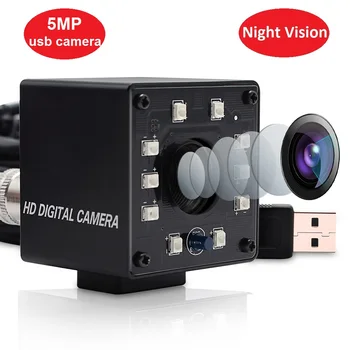 5-Мегапиксельная USB-Камера 2592*1944 Aptina MI5100 IR CUT Ночного Видения Инфракрасная USB-Веб-камера Для Захвата Видео для Портативных ПК