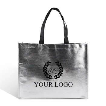 500 шт./лот, Напечатанный на заказ логотип, Многоразовая Металлическая серебряная нетканая сумка для покупок, подарочная упаковка для бутиков