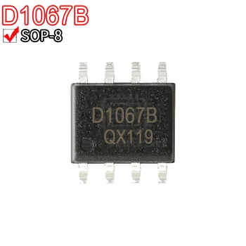 5ШТ D1067B D1067A D1067 патч SOP-8 power chip