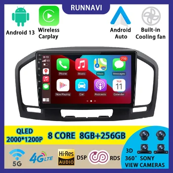Android 13 Для Buick Regal 2014 2015 Автомобильный радиоприемник Стерео Мультимедийный видеоплеер Навигация GPS Беспроводной Carplay RDS DSP AUTO QLED