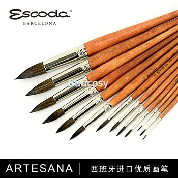Escoda ARTESA 1004 Кисть для рисования акварелью и акрилом Пони | круглая | заостренная | покрытая матовым лаком |короткая ручка