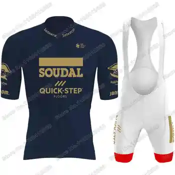 Gold Soudal Комплект велосипедной майки Quick Step 2023 Темно-синий Франция Велосипедная одежда Рубашка для шоссейного велосипеда Костюм Велосипедный нагрудник Шорты
