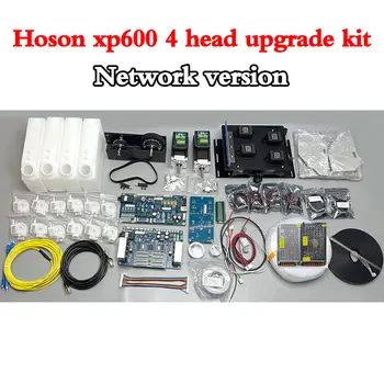 Hoson XP600 upgrade kit для Epson dx4/dx5/dx7 преобразование в xp600 комплект сетевой версии платы с 4 головками для широкоформатного принтера CMYKWV