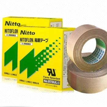 Nitto Ridong PTFE лента 973ul-s 0,13 мм 13 мм 19 мм 25 мм Высокотемпературная Термостойкая Лента Для Запайки Горячего Ножа Импортированная лента 10 м