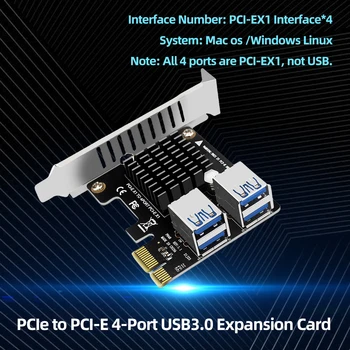 PCIe К PCI-E X1 4 Порта Расширения Видеокарты Riser ASM1184E Плата Расширения на Полную Высоту/Половинную Высоту Настольный PCIe Конвертер