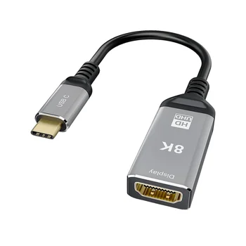 USB C-HDMI-совместимый адаптер 4K 120 Гц, 8K 60 Гц USB Type C-HDMI-Совместимый адаптер 2.1 Поддерживает скорость передачи 48 Гбит/с