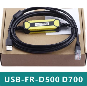 USB-FR-D700 D740 для FR-D/E/S/F500/D500/E700/D800 Кабель для отладки инвертора серии FR500 FR800