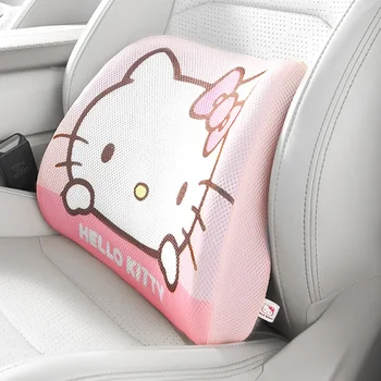 Автомобильная гелевая подушка для поясницы Kawaii Sanrio Hello Kitty, поддерживающая поясницу, ортопедическая подушка для облегчения боли в спине для салона автомобиля