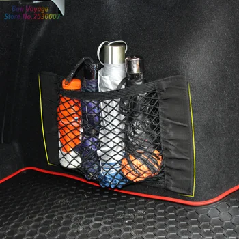 Автомобильная сетка для хранения бутылок, надстройка для хранения продуктов Toyota Camry Corolla RAV4 Highlander Land Cruiser PRADO Vios Prius