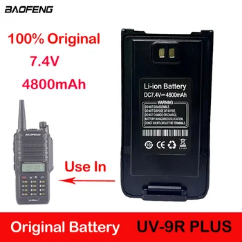 Аккумулятор Baofeng Original UV-9R plus uv9r plus UV-9R Перезаряжаемый литий-ионный аккумулятор