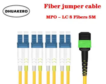 бесплатная доставка AB442 1 шт./лот MPO-LC 8 волокон SM Волоконно-оптический соединительный кабель удлинитель патч-корд