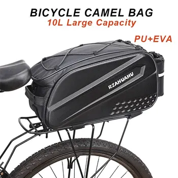 Велосипедная сумка Camel Большой емкости, электрическая складная сумка на заднее сиденье для горных велосипедов, велосипедные запчасти и аксессуары Camel Bag