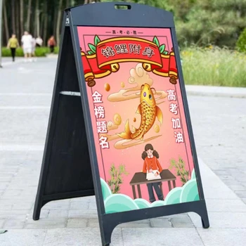Выставочный стенд с впрыском воды Плакат Рекламный щит Подставка для дисплея с платой сканирования QR-кода с обеих сторон