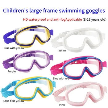Детские очки для плавания с защитой от запотевания, широкий обзор, снаряжение для плавания для мальчиков и девочек, детские очки для бассейна