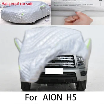 Для AION H5 Защитный чехол для автомобиля, защита от солнца, дождя, УФ-защита, защита от пыли, автомобильная одежда против града