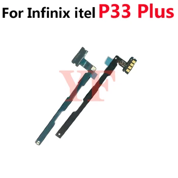 Для Infinix itel P33 Plus S16 Включение-выключение питания Переключатель увеличения-уменьшения громкости Боковая кнопка Key Flex