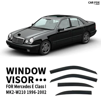 Для Mercedes Benz E Class I W210 1996-2002 Оконный Козырек Вентиляционные Шторы Вентиляционный Козырек Ветровые Дефлекторы Козырьки Дождевик