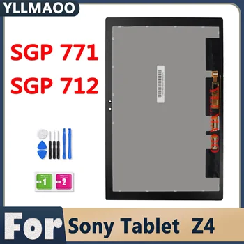 Для планшета Sony Z4 ЖК-дисплей Сенсорный Экран Дигитайзер Стеклянная Панель В Сборе Замена Для Sony Xperia Tablet Z4 SGP771 SGP712