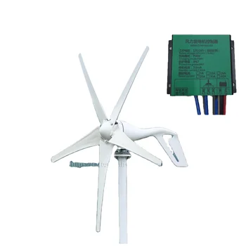 Заводские цены-лучшие ветрогенератор 24-вольтовый вертикальный ветрогенератор 1 кВт производители ветряных турбин