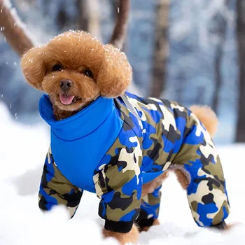 Зимняя одежда для домашних собак, супер Теплая куртка для маленьких средних собак, утепленная шуба для щенков, водонепроницаемые комбинезоны для собак, одежда для французского бульдога