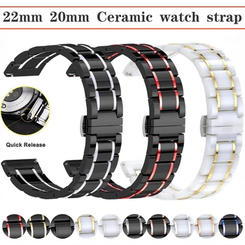 Керамический ремешок для Samsung Galaxy watch 3 4 5 Amazfit GTR Роскошный браслет Сменный Браслет Для Huawei watch GT 2/3 Pro