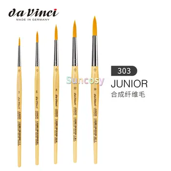 Кисть da Vinci Student Series 303 Junior, Кисти для начинающих, Круглая Эластичная Синтетическая с Лакированной ручкой без Рулона