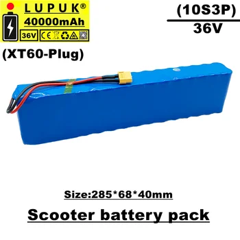 Литий-ионный аккумулятор Lupuk-36v, 10s3p, 40ah, разъем XT60, подходит для электровелосипедов и скутеров, оснащенных BMS