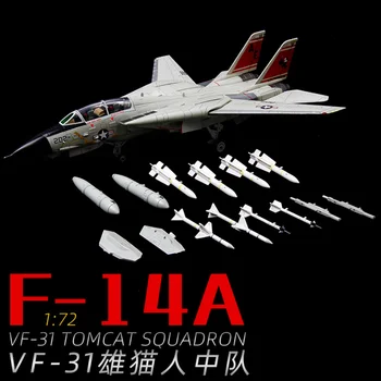 Литой под давлением Металлический Сплав 1/72 Масштаб F14A F-14 F14 VF-31 Tomcat Самолет-Истребитель Точная Копия Модели Игрушки Для Коллекции
