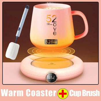Мини-подогреватель для чашек, портативная подставка для подогрева кофейных кружек, умный цифровой дисплей, подогреватель времени термостатической регулировки для чая с молоком