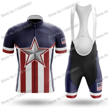 Мужская велосипедная майка Сборной США 2023 года, Винтажная велосипедная одежда, костюм для шоссейных гонок в стиле ретро, велосипедный нагрудник, шорты, одежда для MTB, Майо