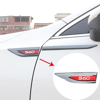 Наклейки на крыло с металлическим логотипом автомобиля, персонализированные декоративные боковые метки для Volvo S60 с логотипом, автомобильные аксессуары
