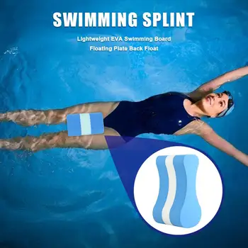Поплавок для ног в форме восьмерки с пенопластовым буем для обучения плаванию для начинающих