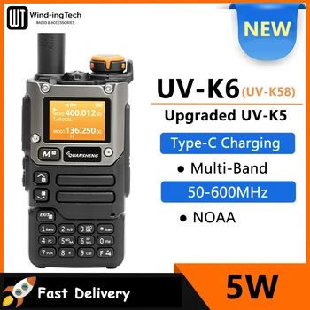 Портативная рация Quansheng UV-K6 5 Вт UV-K58 UV-K5 (8) Двусторонняя радиосвязь 50-600 МГц в полнодиапазонном режиме приема Type C с подзарядкой DTMF NOAA