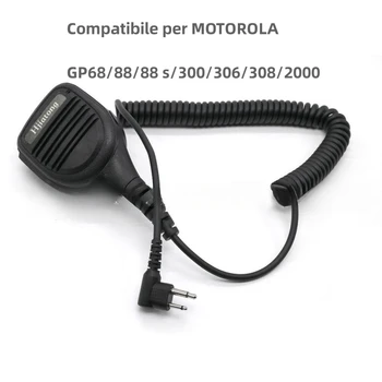 Применимая модель рации: GP3188GP3688GP88SGP2000XIRP3688CP1300 cp1660 с ручным управлением через плечо, Малая громкость, лучшее качество звука