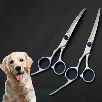 Профессиональные ножницы для ухода за собаками с безопасными круглыми наконечниками, сверхмощные ножницы для ухода за домашними животными из титана и нержавеющей стали, изогнутые вверх