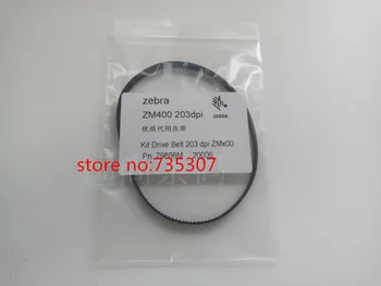 совершенно новый комплект главного приводного ремня для принтера этикеток ZM400 ZM600 с разрешением 203 точек на дюйм (PN: 79866M 20006)
