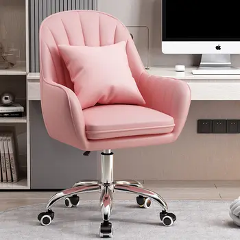 Спинка стула для дома, удобное офисное кресло для длительного сидения, стул для учебы в общежитии для студенток колледжа, стул для макияжа