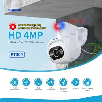 Уличная беспроводная камера мониторинга 1080P HD WIFI ночного видения Удаленный мониторинг Вращающаяся на 360 градусов камера Световая и звуковая сигнализация