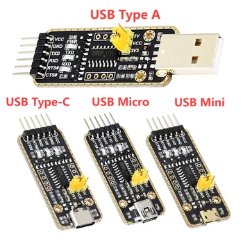 Чип CH343G USB-модуль UART Micro USB / Mini USB / Модуль последовательной связи Type-A / Type-C 6PIN USB-последовательный адаптер ESD