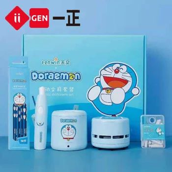 Электрический Канцелярский Набор Doraemon Студенческий Автоматический Точилка Для Карандашей И Подарочная Упаковка Точилки Для Карандашей Для Студентов '